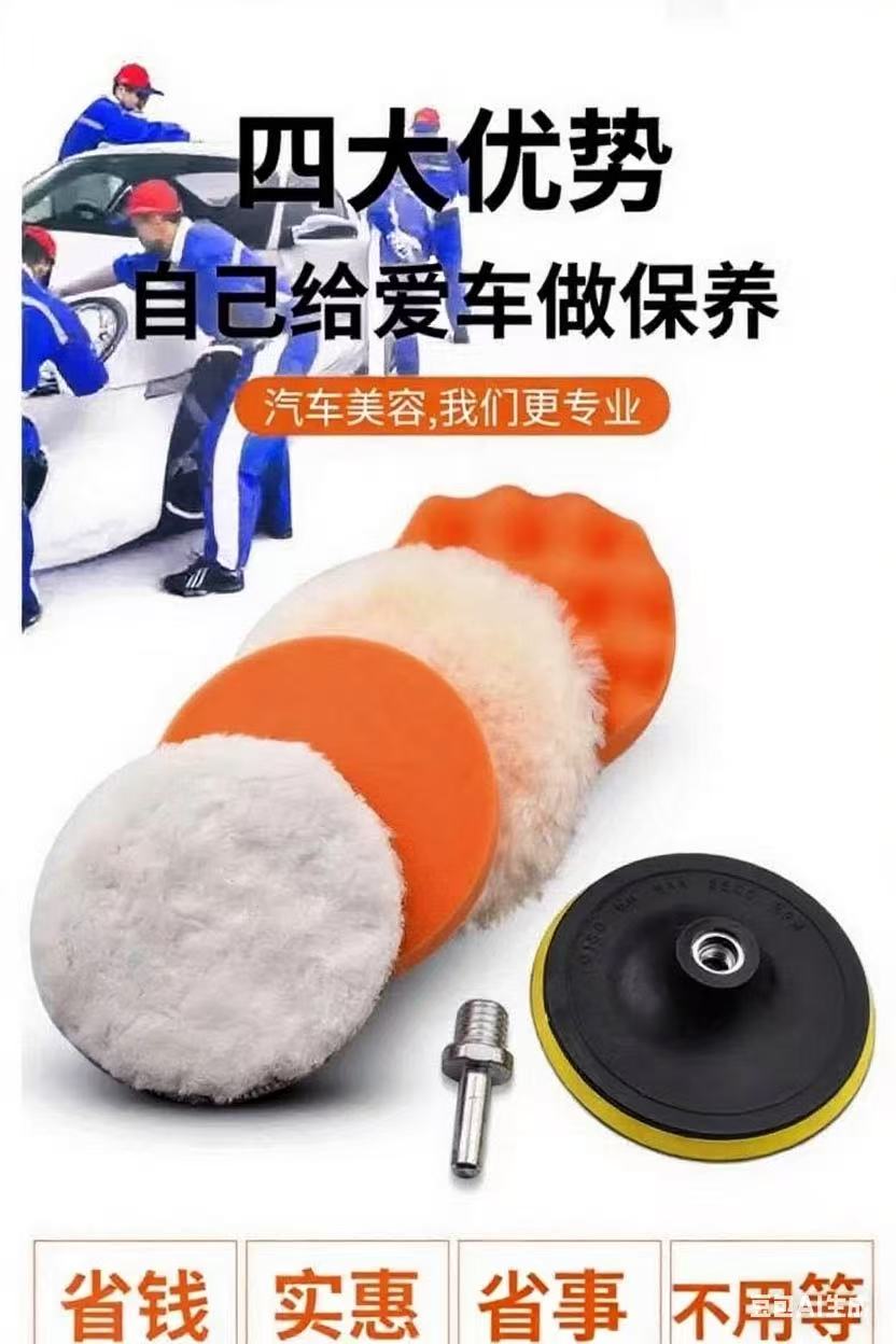 清洁泥/雪尼尔汽车刷子/毛巾抹布/内饰清洁/汽摩配件细节图