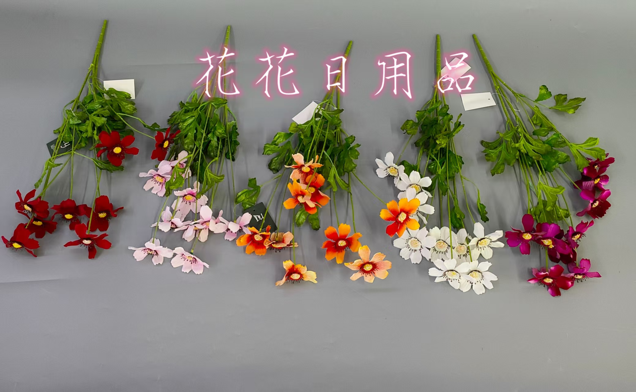 Artificial flowers, fake flowers, bonsai, single 9-pronged gosang flower arrangements, vases, wall hangings and other decorative items full figure