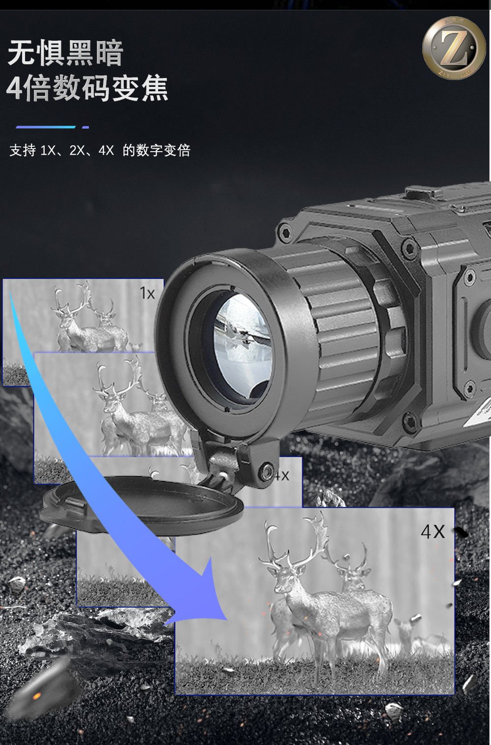 自由虎TK256测距热成像夜间全黑红外探测仪全黑夜视带测距十字热成像详情7