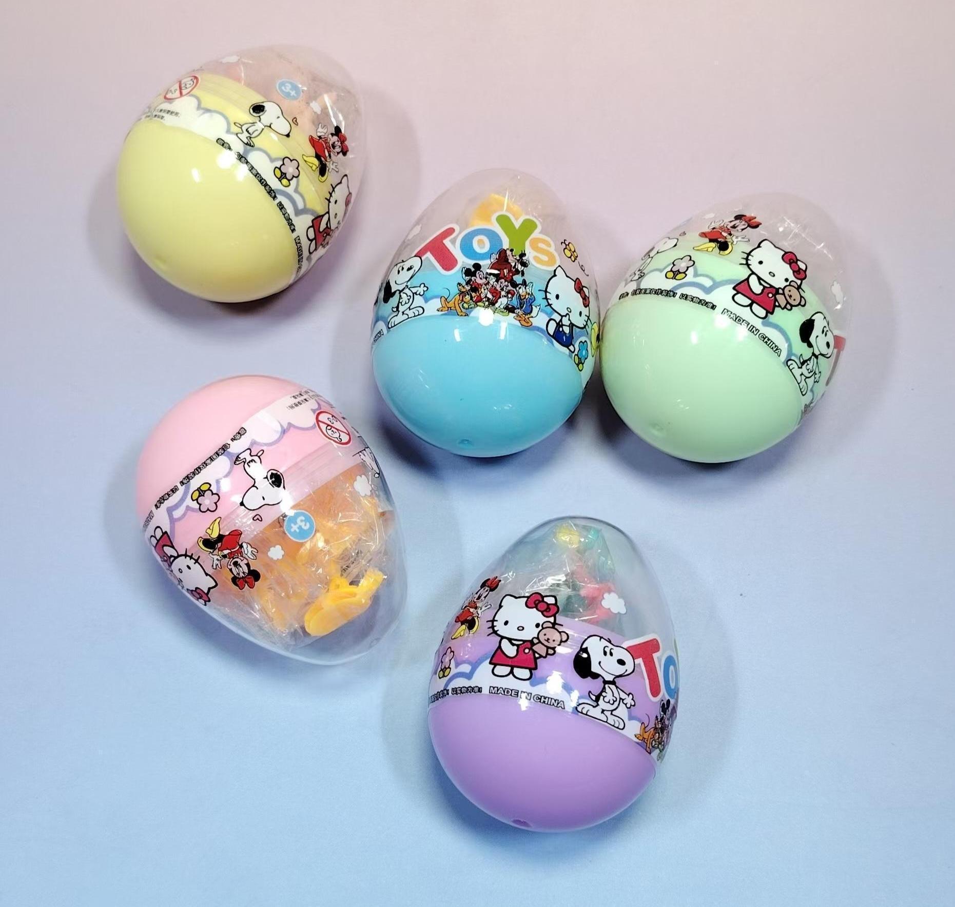 Wholesale of 45mm gashapon, gashapon ball toys, gashapon ball eggshells, plastic blind boxes, gifts, 45mm gashapon, gashapon ball eggshells, gashapon ball toys, gift blind boxes, wholesale of plastic gifts, gashapon