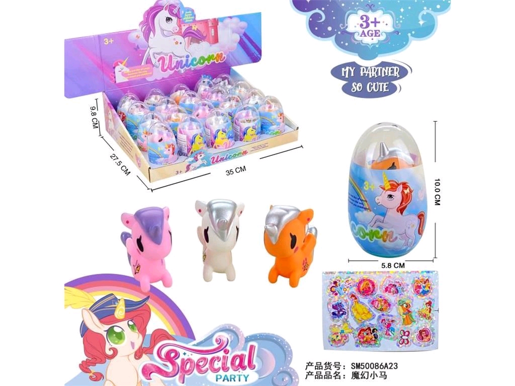 New surprise gacha toys for children's Day on June 1st, high-end 7.5cm gacha balls, gacha machine gifts, amusement machine gifts details Picture