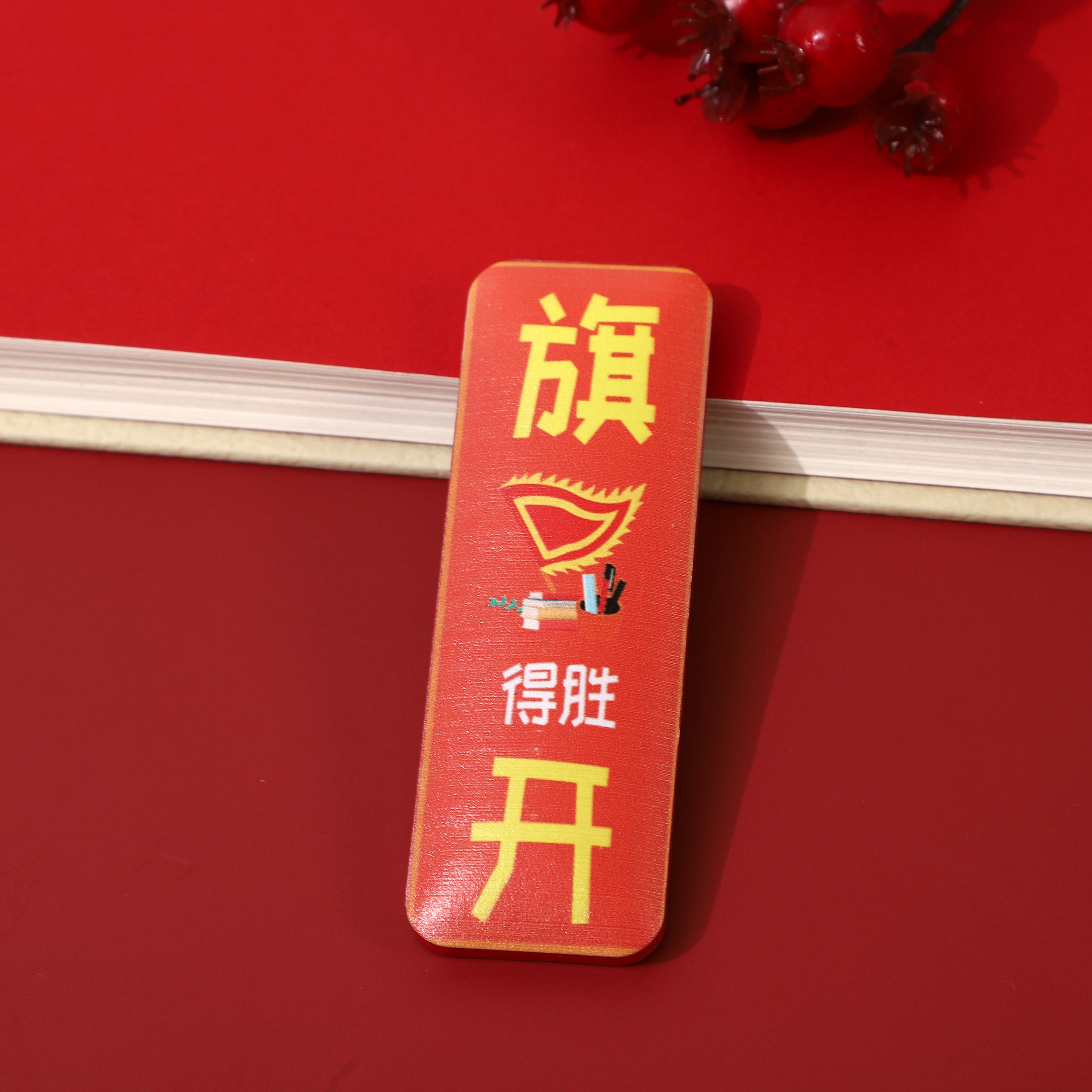 冰箱贴/文创/树脂冰箱贴/亚克力流沙冰箱贴/冰箱贴食玩细节图