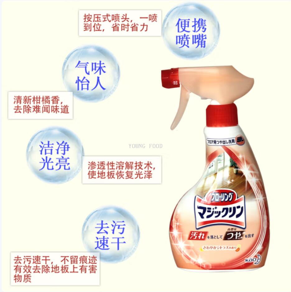 包邮！洋芙德家庭日化进口百货芳香剂 日本花王地板清洁剂400ml详情4