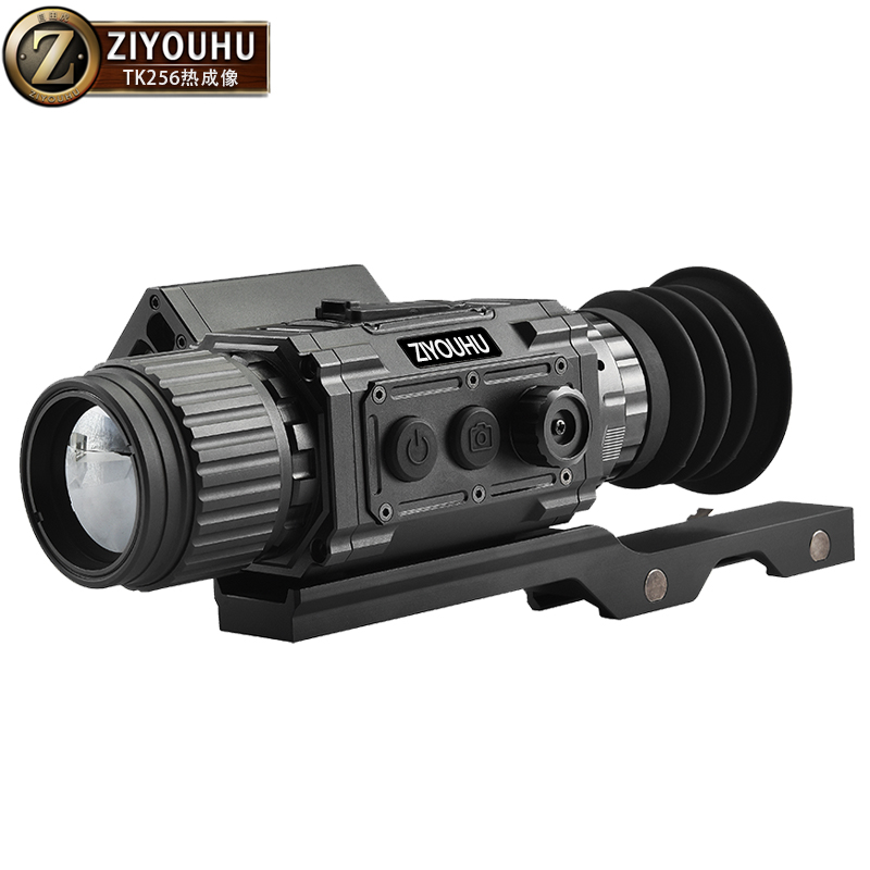 自由虎TK256测距热成像夜间全黑红外探测仪全黑夜视带测距十字热成像白底实物图
