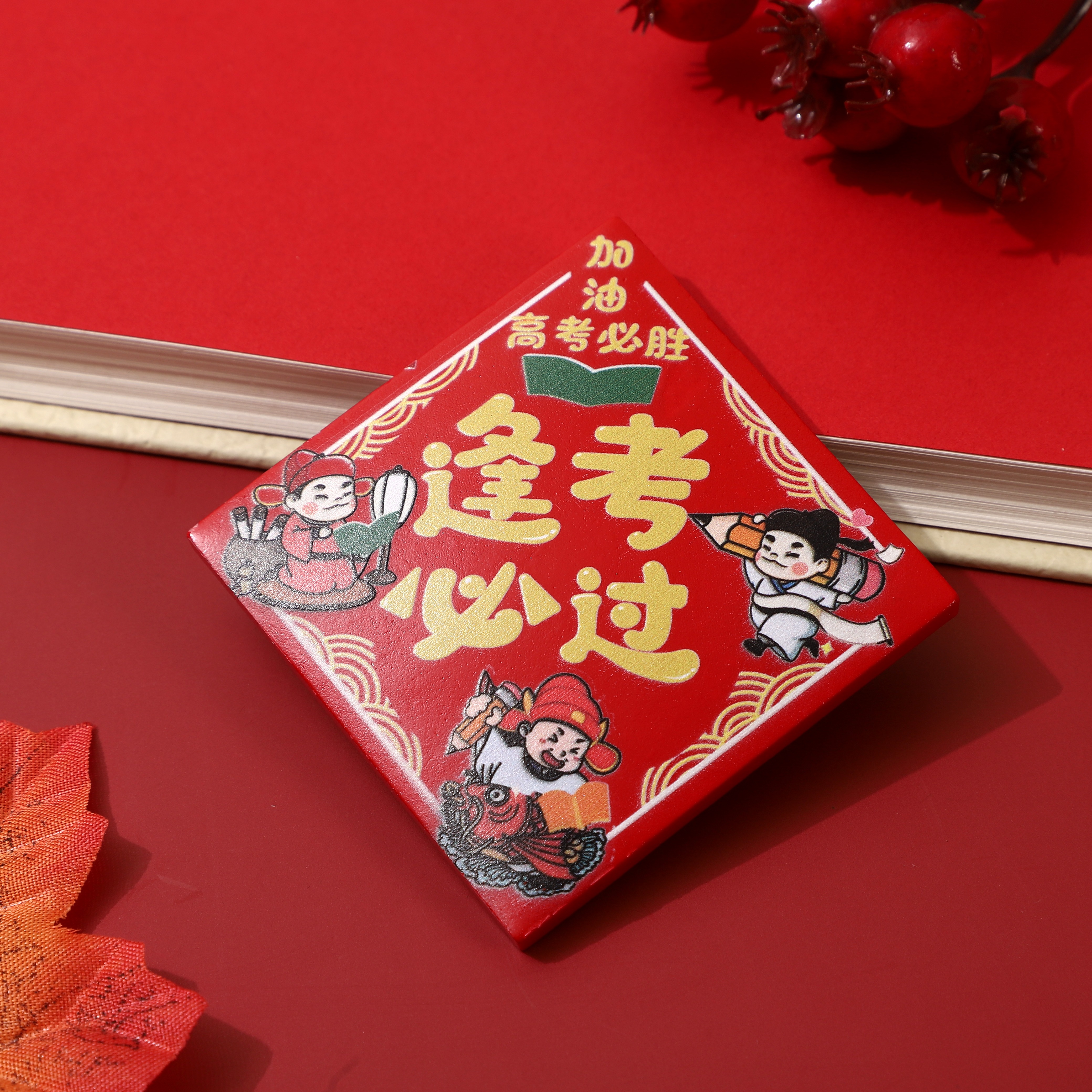 冰箱贴/文创/树脂冰箱贴/亚克力流沙冰箱贴/冰箱贴食玩白底实物图