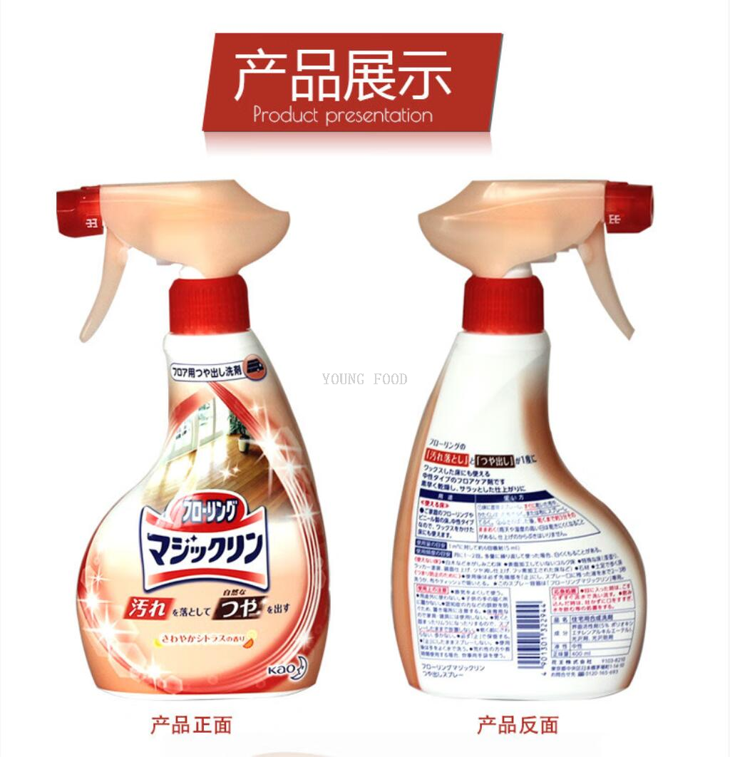 包邮！洋芙德家庭日化进口百货芳香剂 日本花王地板清洁剂400ml详情8