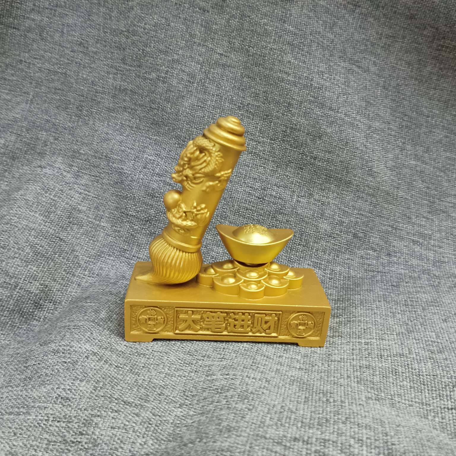中公工艺摆饰小摆件大笔进财发大笔财礼品转元宝转转详情图3