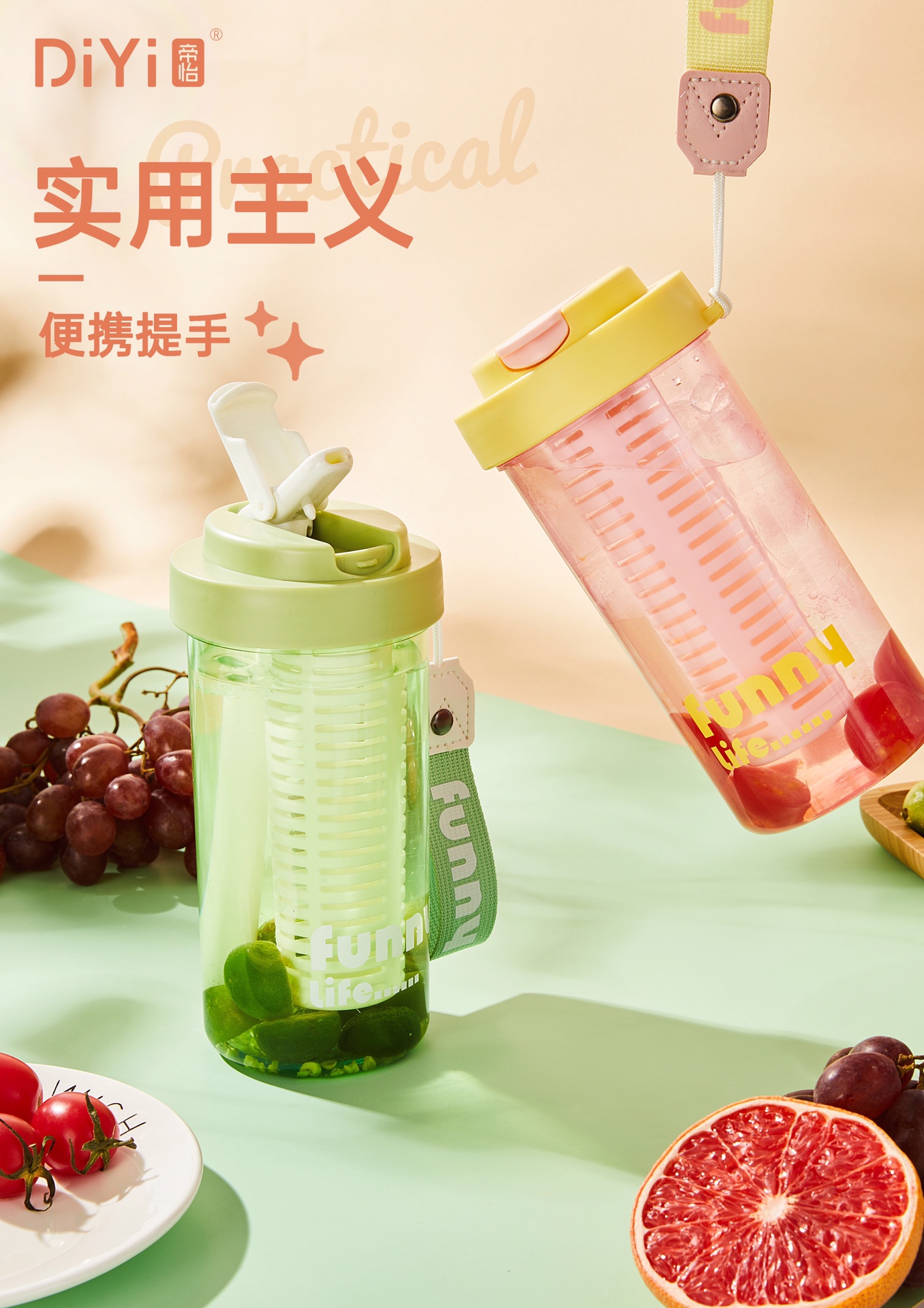 塑料/水杯/闪粉吸管杯/塑料杯/塑料水杯细节图