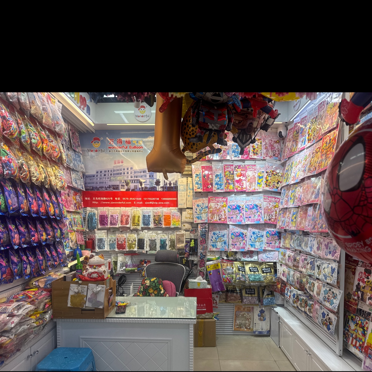 Zhejiang Wandefu Plastic Co., LTD describe pic - 7