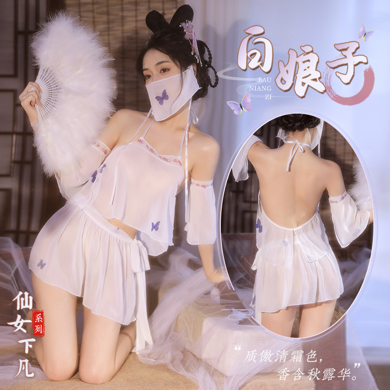 Erotic underwear, ancient-style Hanfu uniforms, passionate clothes, cheongsam sets, sexy national trend role-playing, seductive