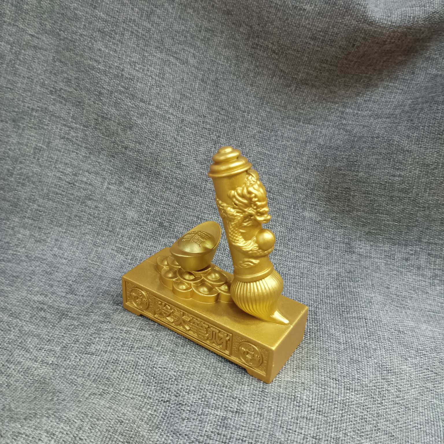 中公工艺摆饰小摆件大笔进财发大笔财礼品转元宝转转详情图7