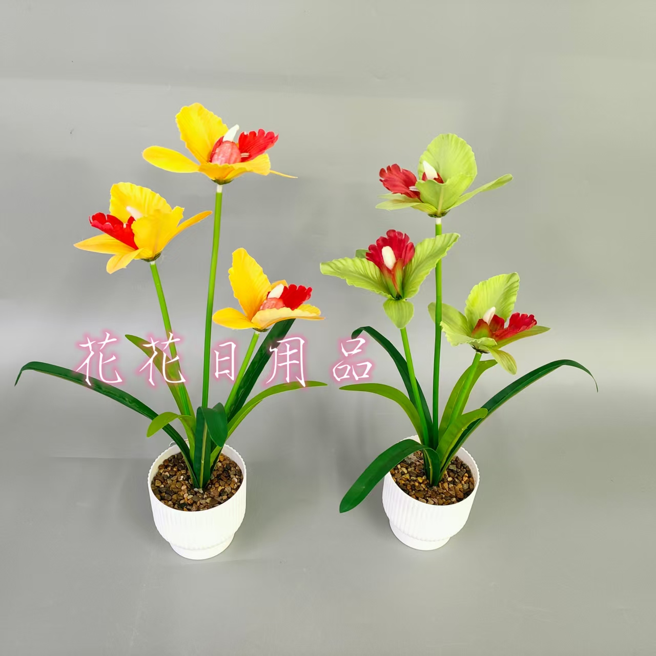 Artificial flowers, fake flowers, bonsai, plastic POTS, iris flower ornaments and decorative items full figure
