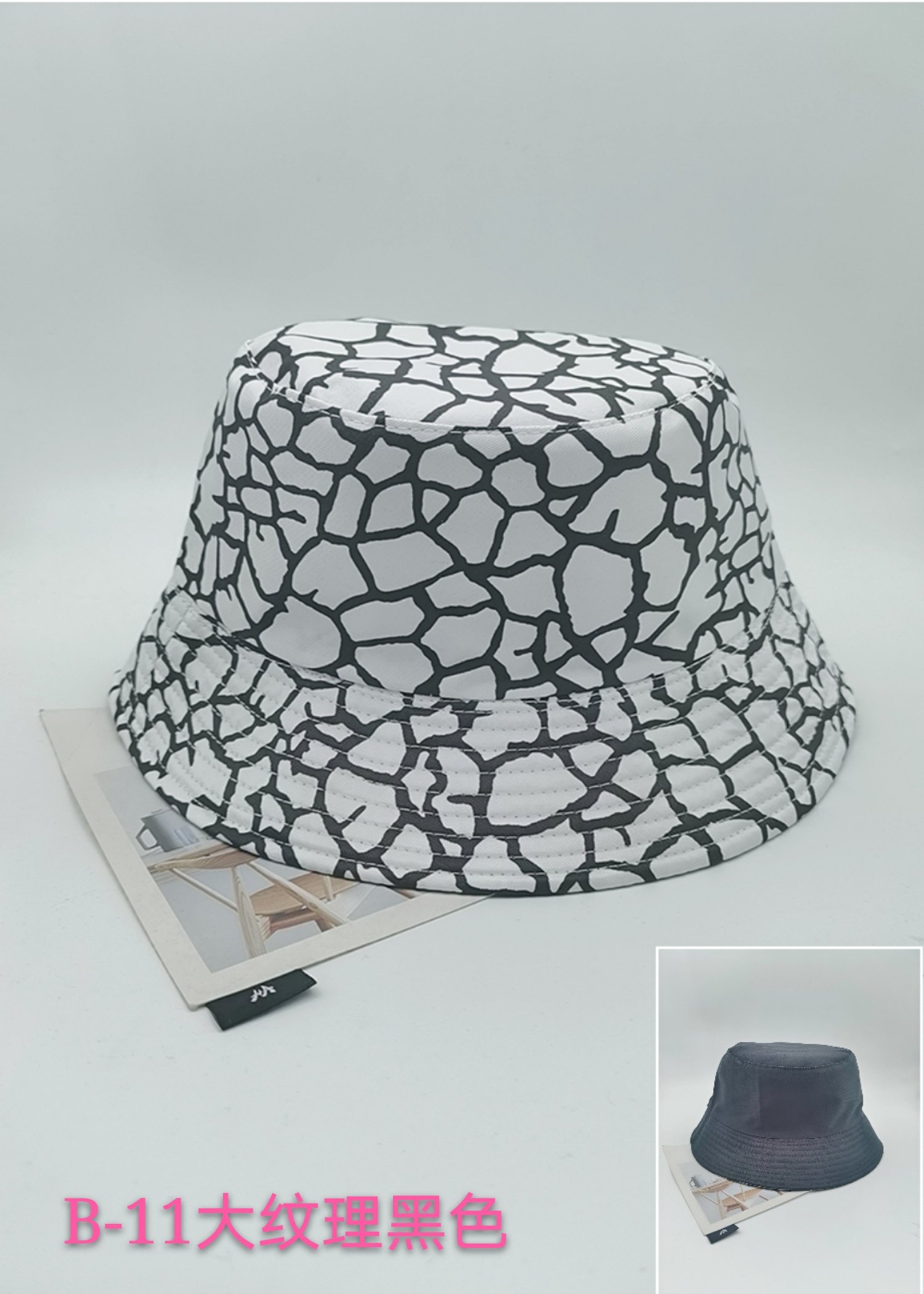 Spring and summer cross-border bestsellers: A wide variety of tie-dyed graffiti printed double-sided fisherman hats for both men and women, fashionable and versatile outdoor sun protection and shade, cool and portable hats for adults Item Picture