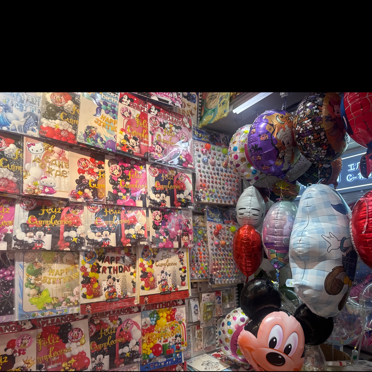 Zhejiang Wandefu Plastic Co., LTD describe pic - 4