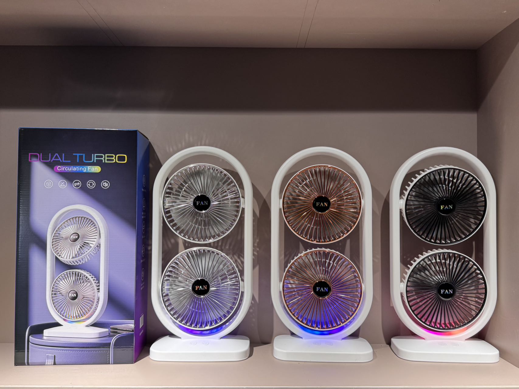 Colorful running lantern double-head circulating fan