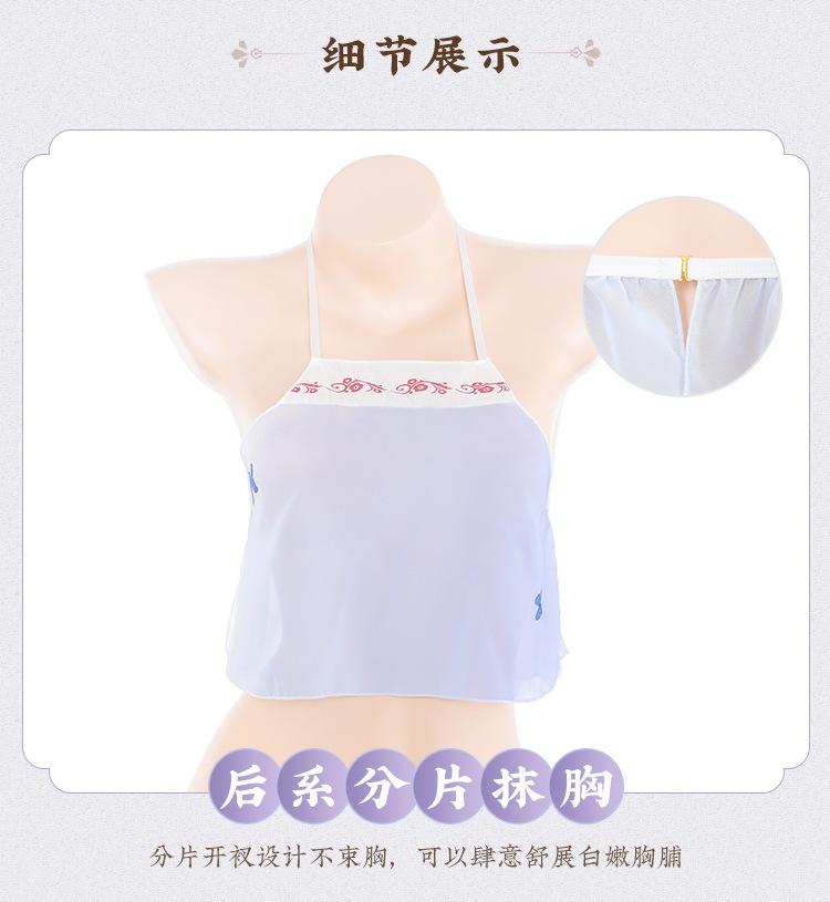 情趣内衣古风汉服制服激情衣服旗袍套装性感国潮角色扮演诱惑详情17