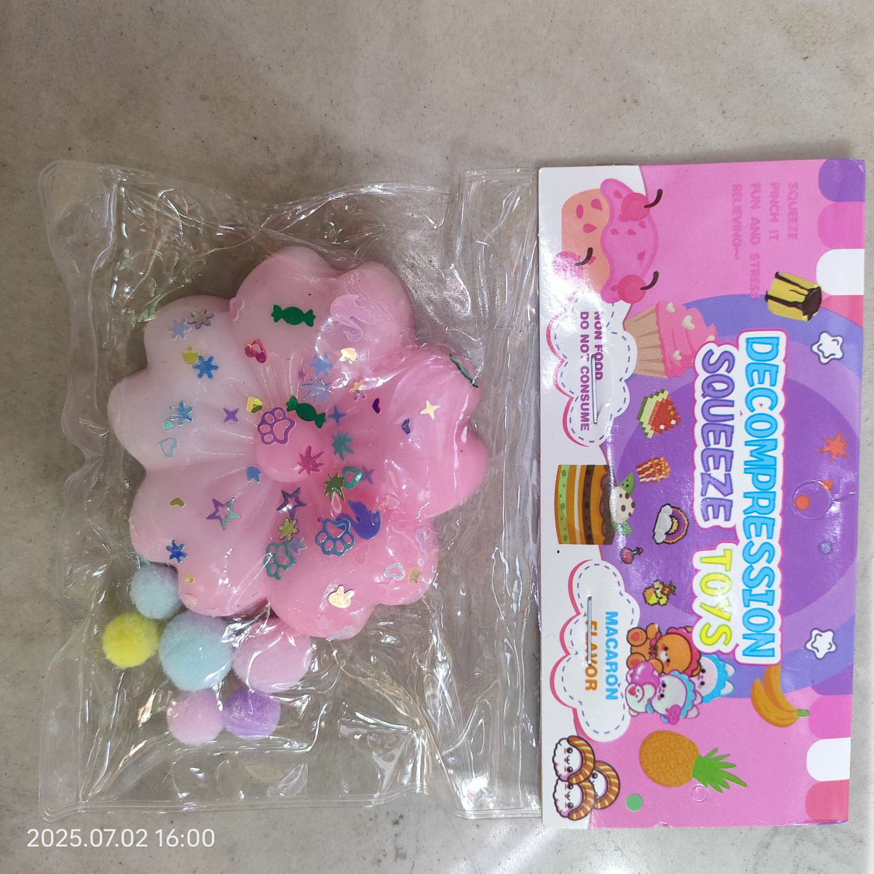 泡泡潮玩盲盒玩具新奇特创意收藏款