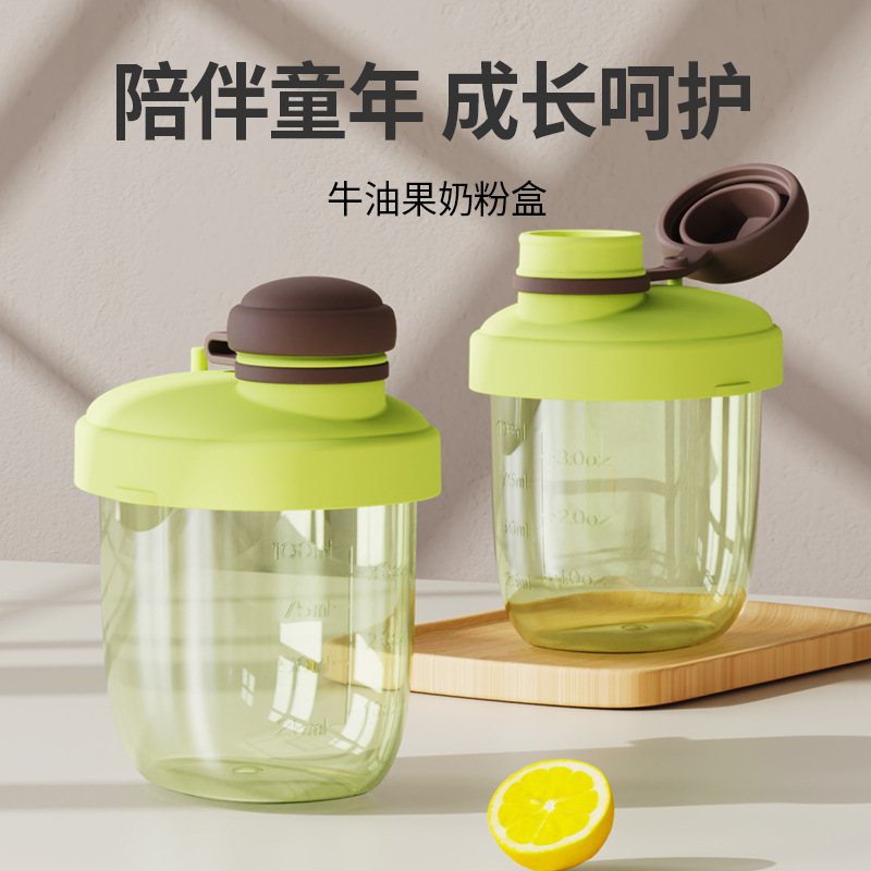 J187-R1945 Baby sealed milk powder box, children's complementary food box, one compartment per meal, portable outdoor packaging box detail image 6