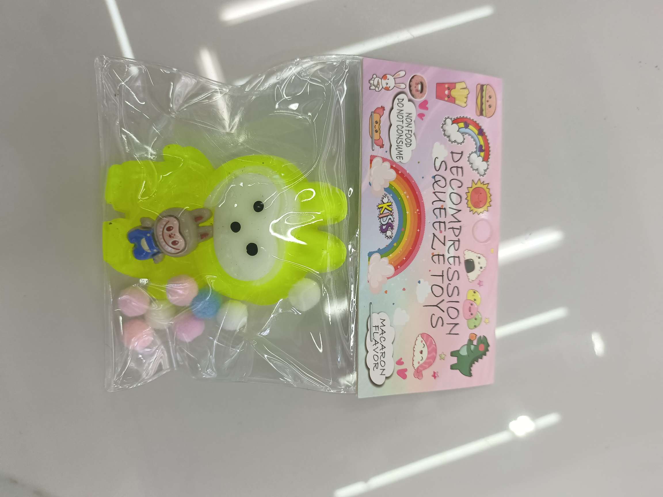 儿童捏捏乐玩具