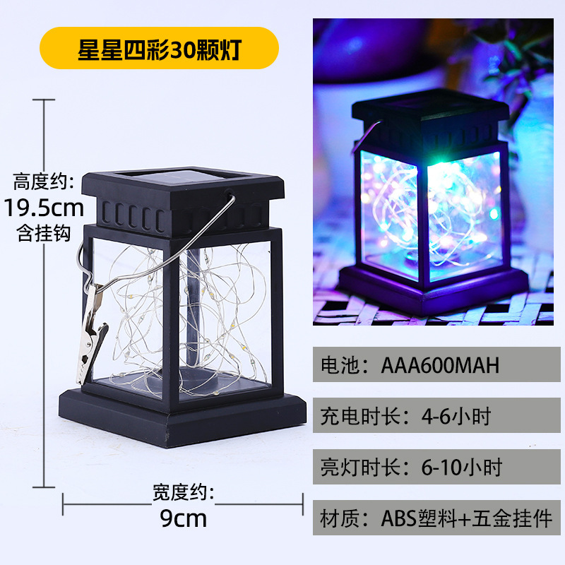 New LED solar outdoor hanging palace lanterns, candles, garden decoration lamps, household hanging lamps and lanterns pic 11