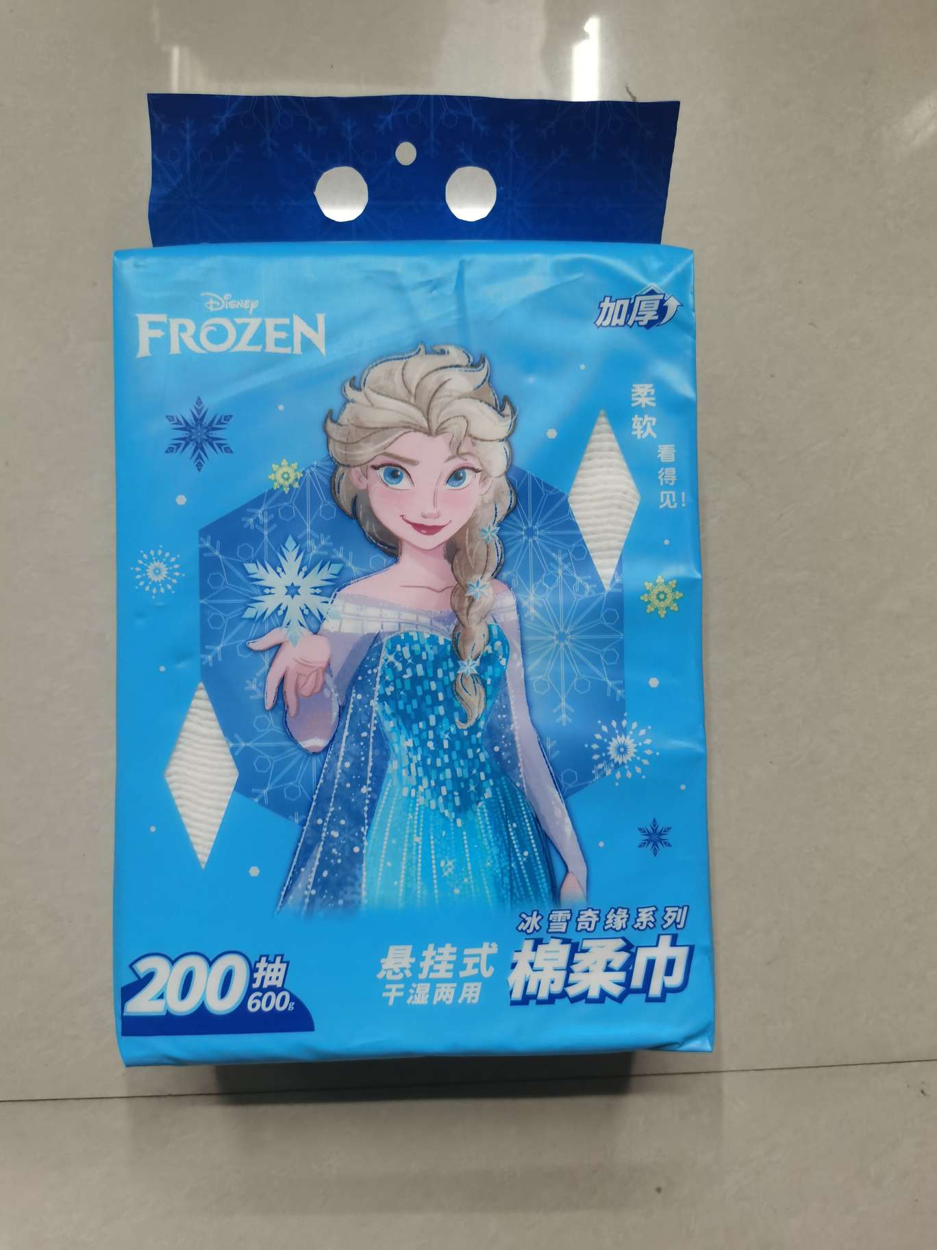 Customized cotton soft towels, disposable towels, face cleansers, face towels, face cleansers details Picture