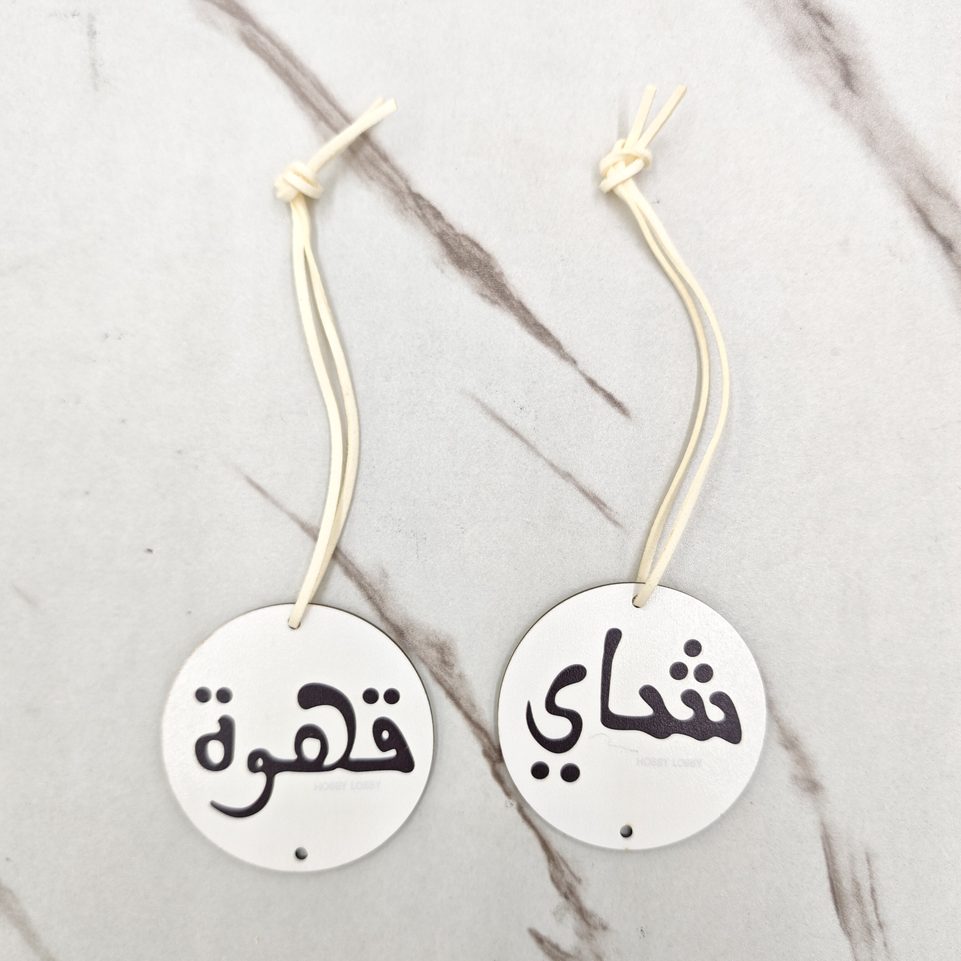 保温瓶流苏木珠挂串家居装饰挂件壁挂简约家居工艺品