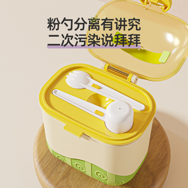 J187-R1871TM Baby milk powder box, tableware, convenient for going out, complementary food storage box, sealed storage rice powder box Specification image