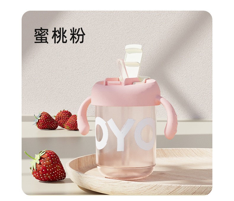 J187-R1865宝宝学饮杯吸管杯带盖刻度婴儿牛奶杯带柄儿童水杯详情图7