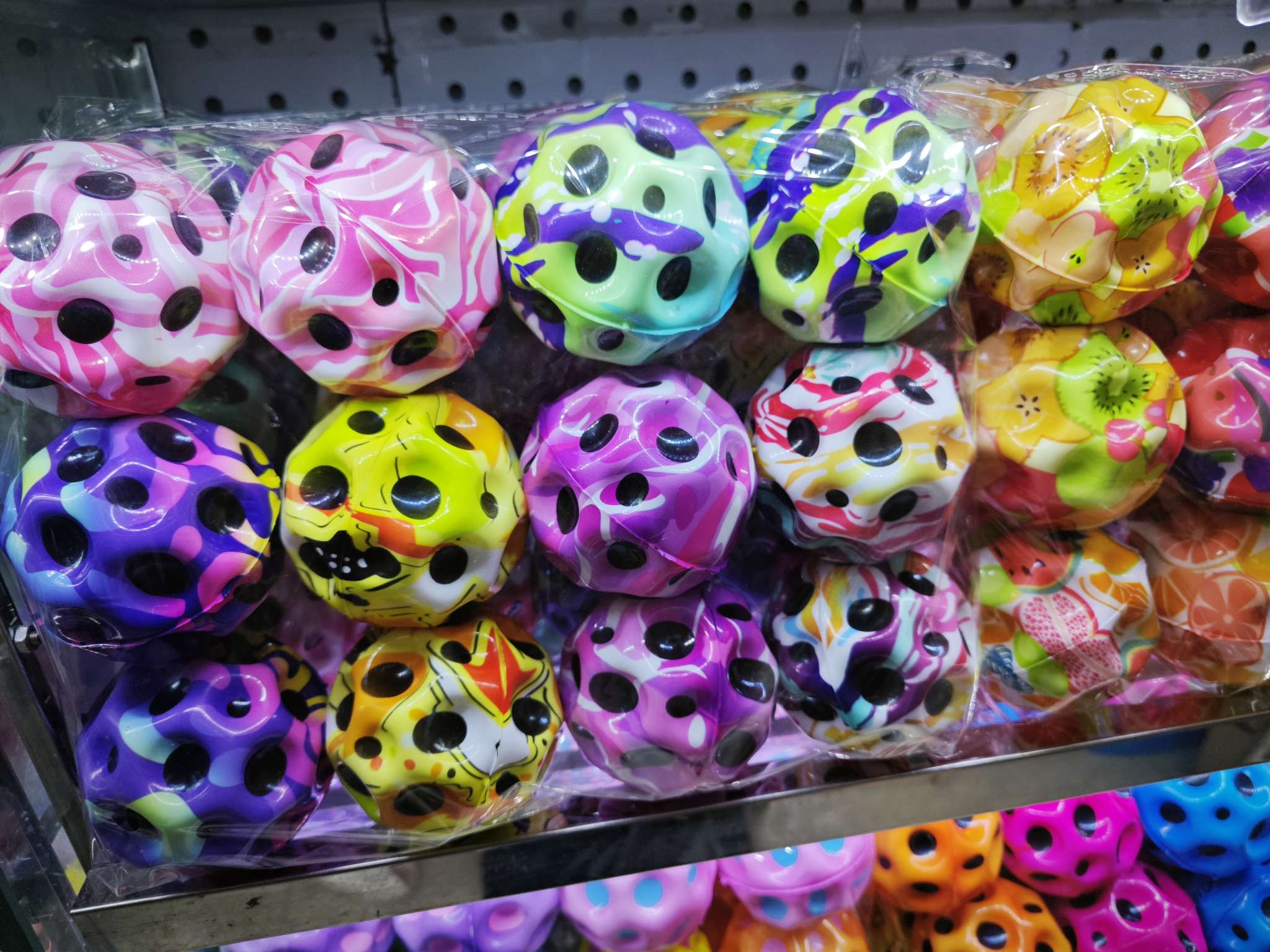 新奇特减压玩具捏捏乐儿童可爱解压按按乐捏捏玩具趣味捏捏舒压玩具白底实物图