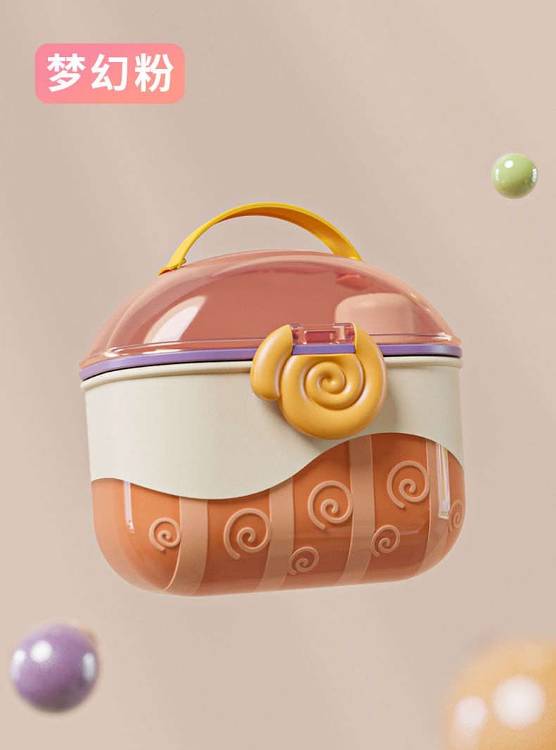 J187-R1871TM Baby milk powder box, tableware, convenient for going out, complementary food storage box, sealed storage rice powder box detail image 10