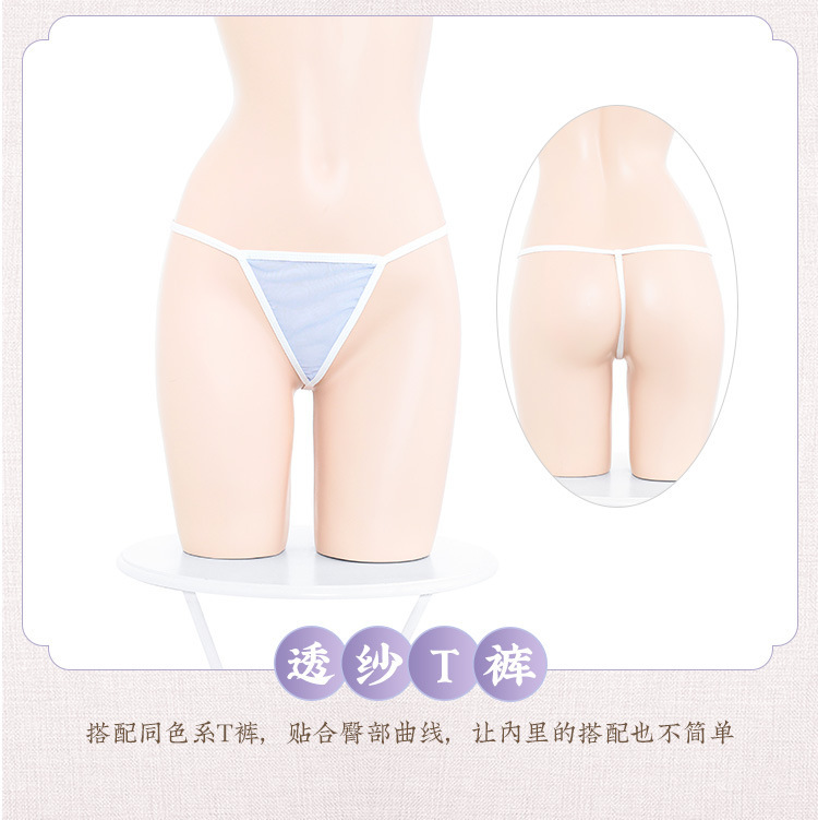 情趣内衣古风汉服制服激情衣服旗袍套装性感国潮角色扮演诱惑详情20