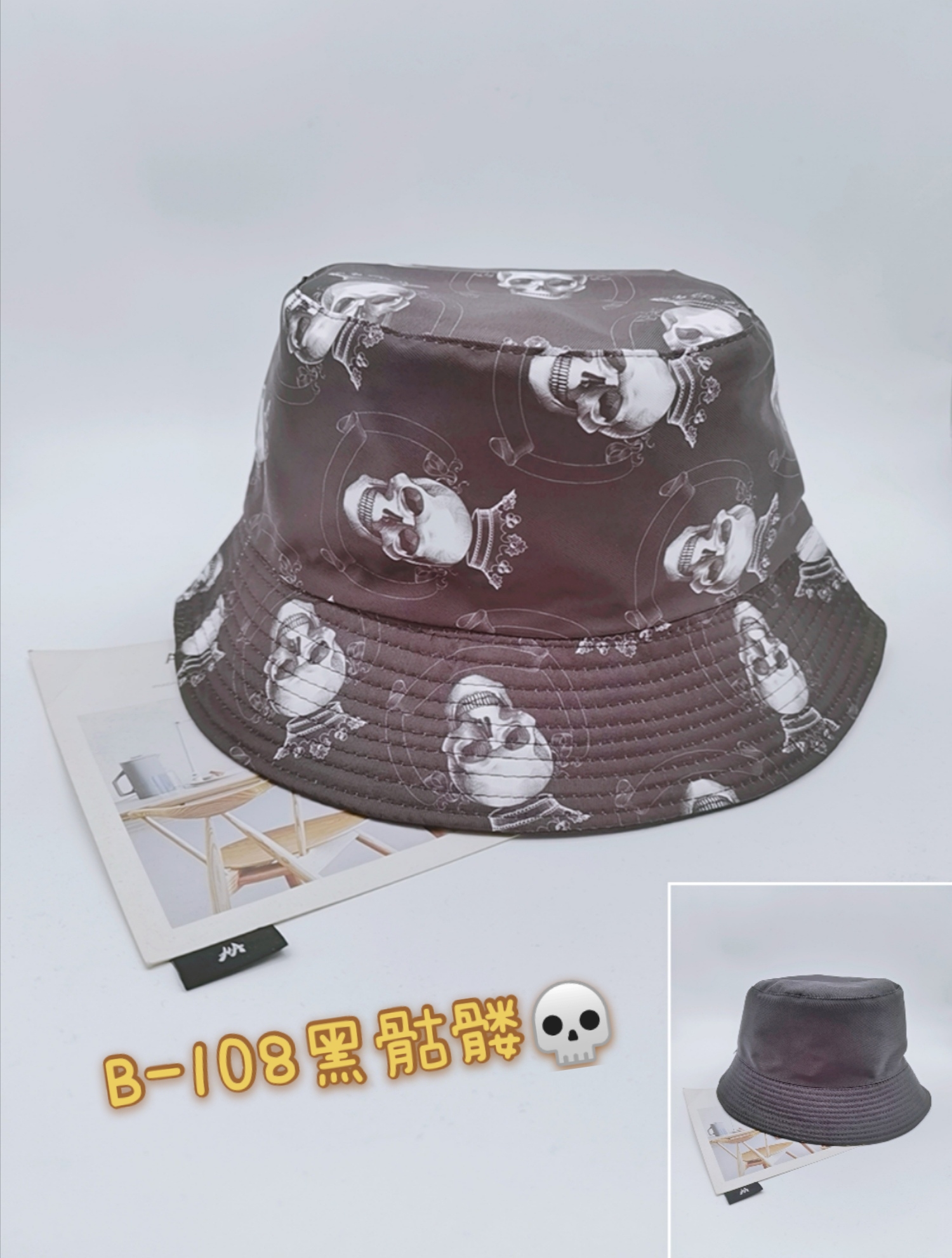 Spring and summer cross-border bestsellers: A wide variety of skull double-sided fisherman hats for both men and women, fashionable and versatile outdoor sun protection and shade, cool and portable hats, adult styles details Picture