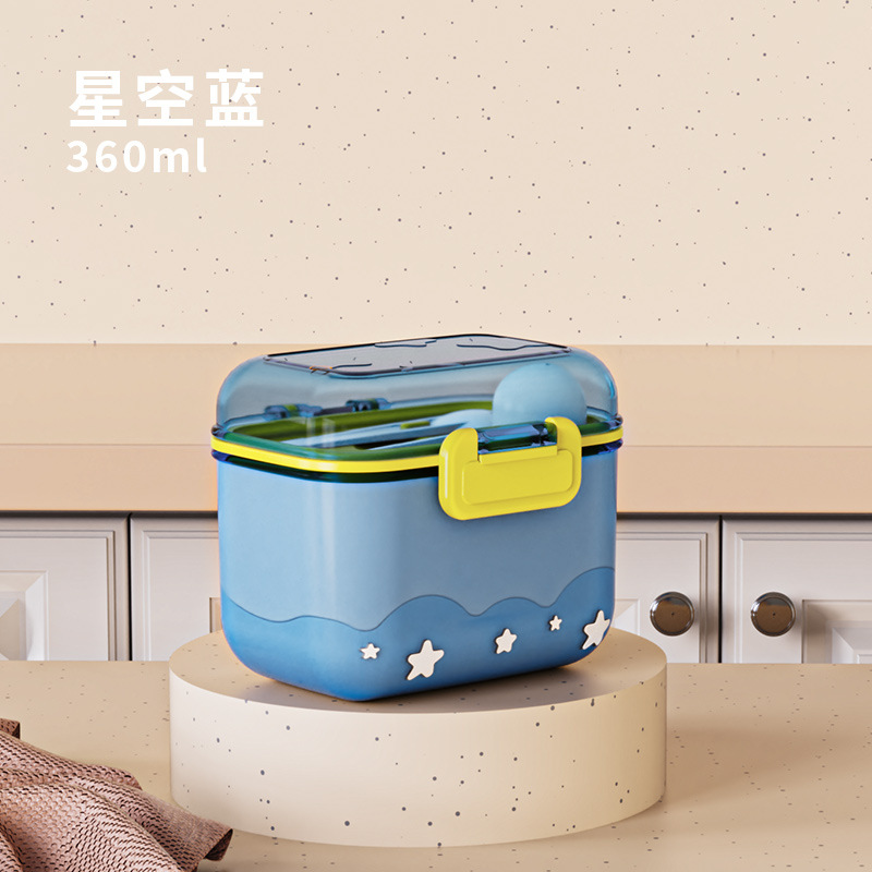 J187-R1851 Baby milk powder box, portable hand-held outdoor sealed moisture-proof packaging box, new type of rice powder box Specification image