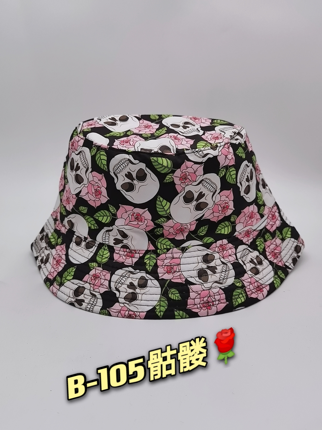Spring and summer cross-border bestsellers: A wide variety of skull double-sided fisherman hats for both men and women, fashionable and versatile outdoor sun protection and shade, cool and portable hats, adult styles Specification drawing