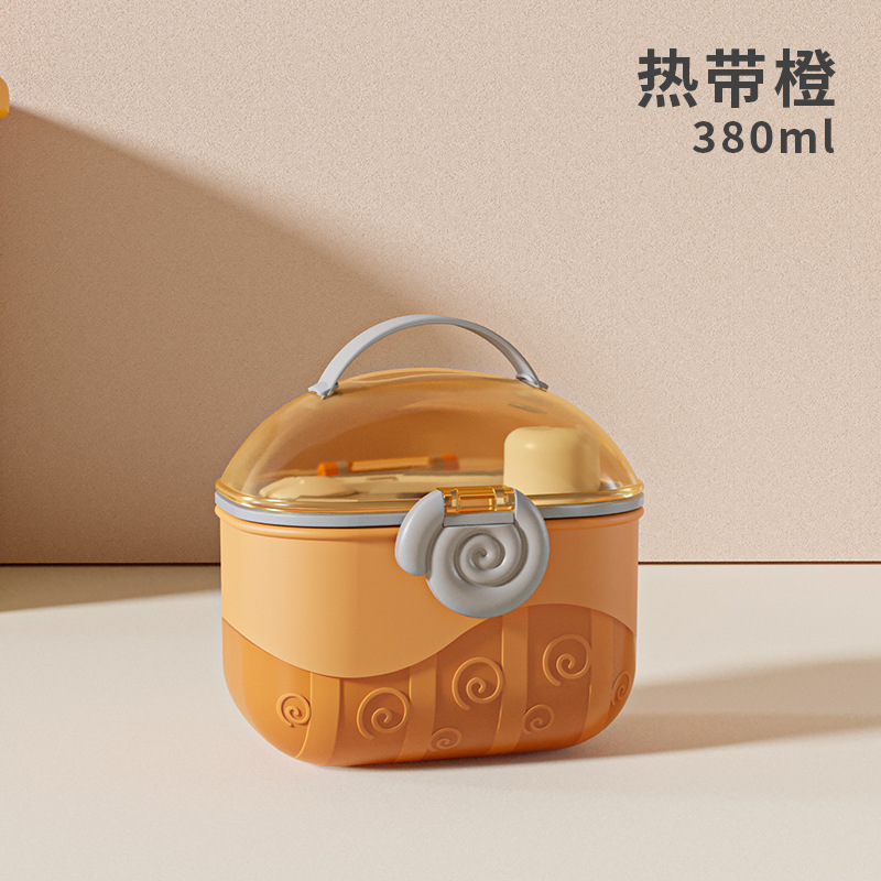 J187-R1871TM Baby milk powder box, tableware, convenient for going out, complementary food storage box, sealed storage rice powder box details Picture