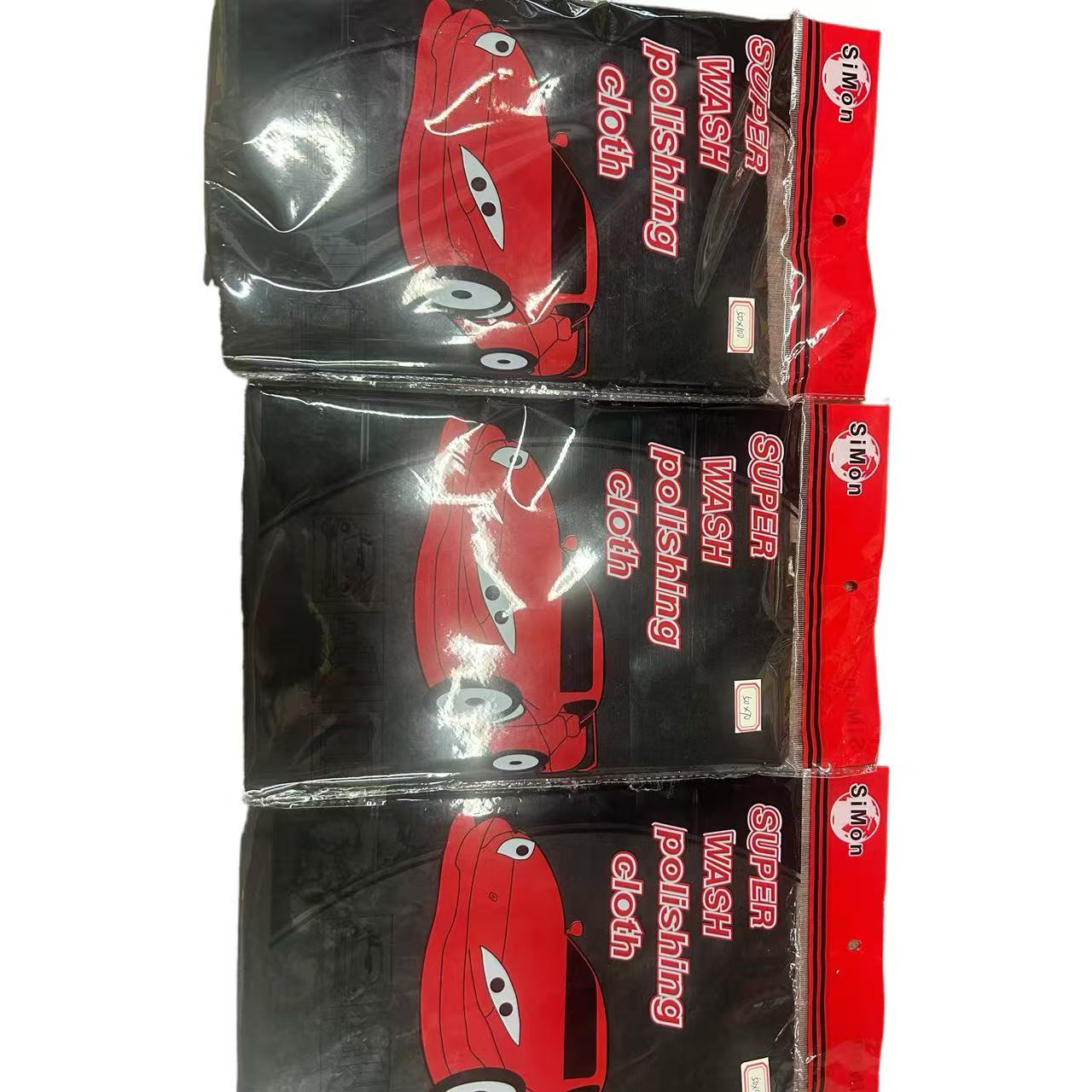 وتباع المناديل الجنوبية، اغسل السيارات، اغسل السيارات، اغسل السيارات Item Picture