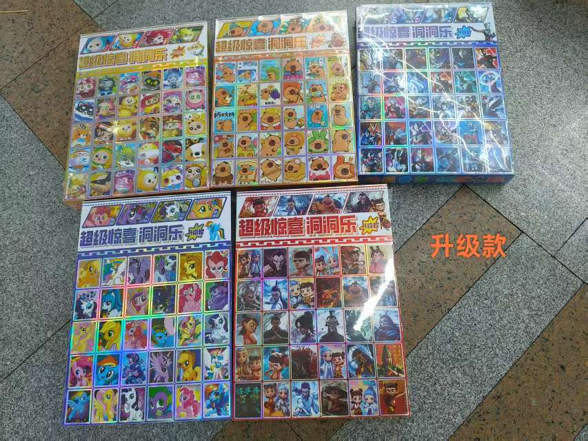 Cave Fun blind box toys, Cave Fun surprise toys, children's blind box baby toys, children's toys, toys, toys, children's toys Specification image