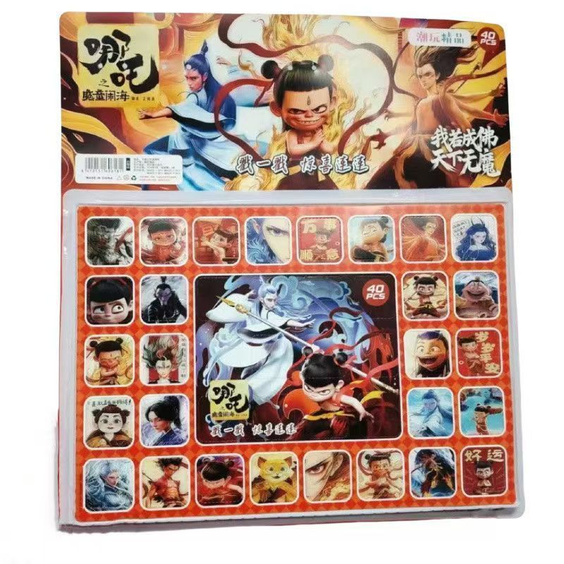 Surprise toys, baby toys, children's toys details Picture