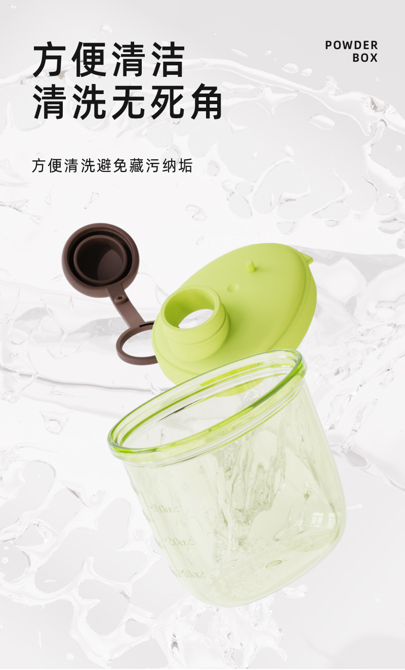 J187-R1945 Baby sealed milk powder box, children's complementary food box, one compartment per meal, portable outdoor packaging box detail image 4