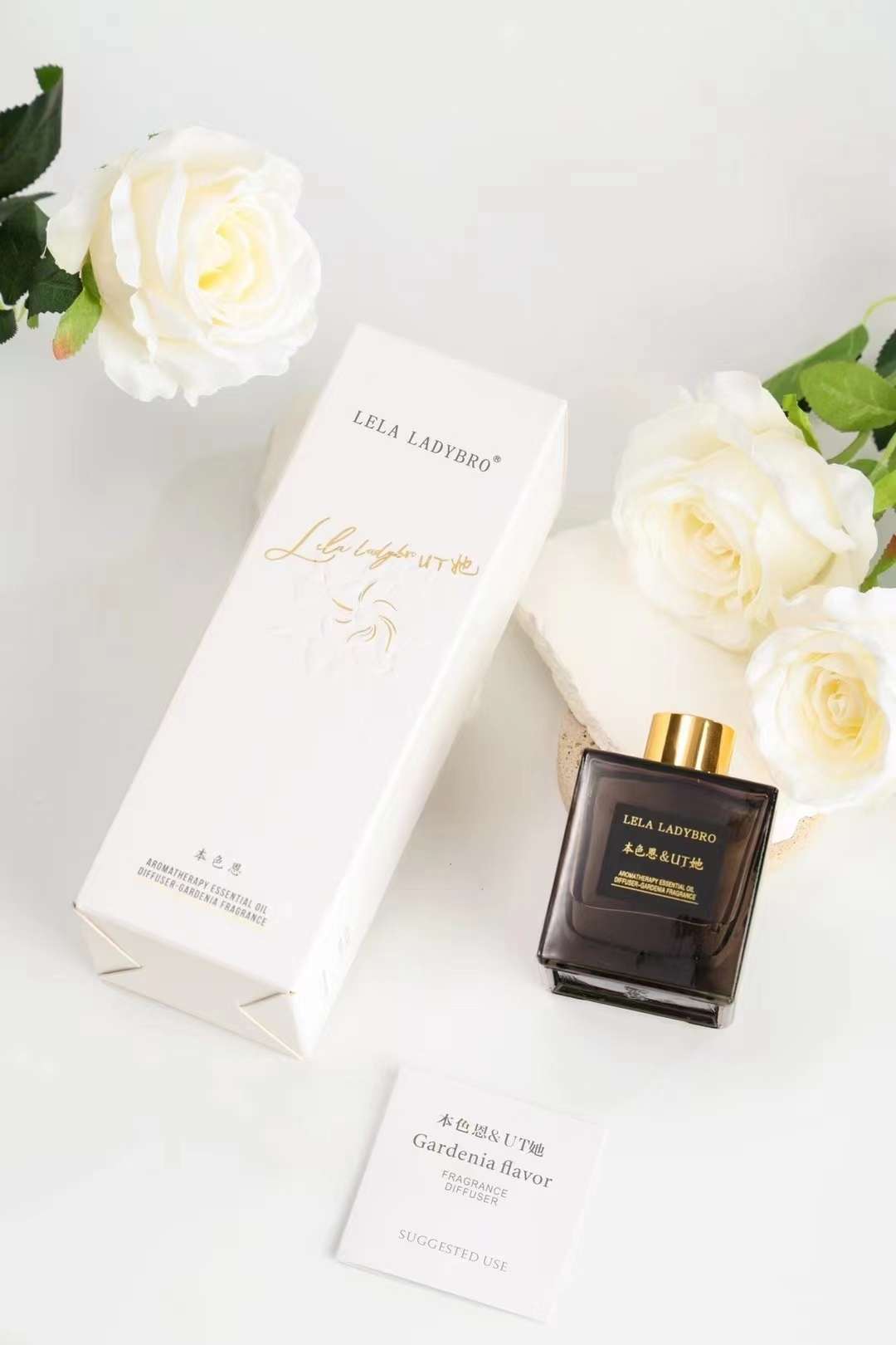 本色恩UT她香薰套装 居家日用无火香薰 香氛装饰百货 持久留香 全国发货 正品保证
