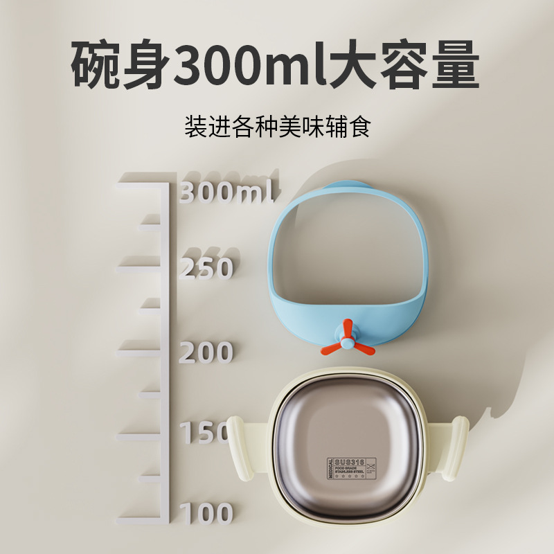 碗实物图