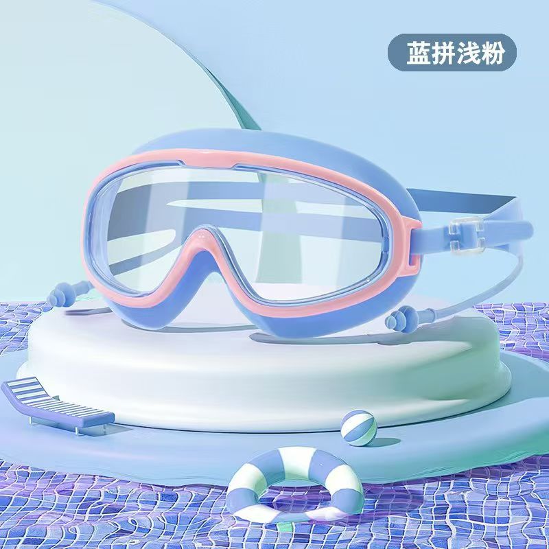 儿童泳镜防雾高清防水游泳镜大框不勒眼游泳眼镜护目游泳用品批发 详情图3