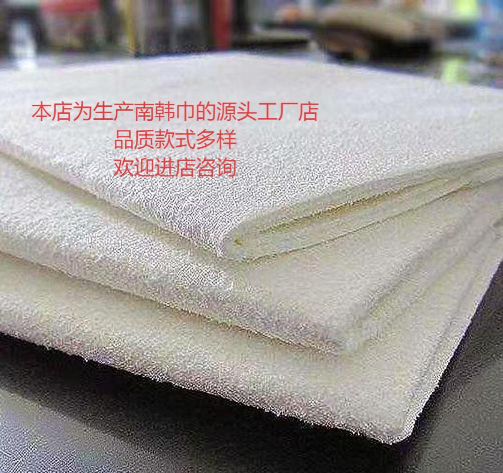 清洁泥/雪尼尔汽车刷子/毛巾抹布/内饰清洁/汽摩配件白底实物图