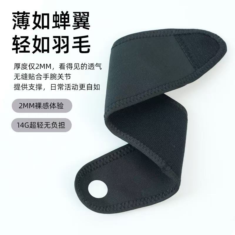 Pressure guard wrist strap details Picture