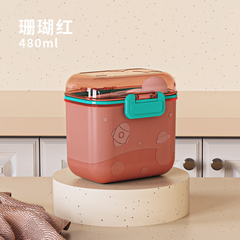 J187-R1851 Baby milk powder box, portable hand-held outdoor sealed moisture-proof packaging box, new type of rice powder box detail image 2