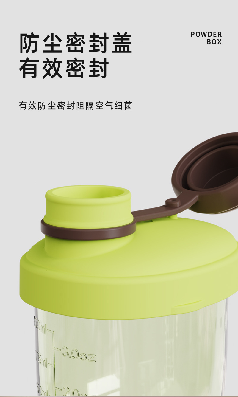 J187-R1945 Baby sealed milk powder box, children's complementary food box, one compartment per meal, portable outdoor packaging box detail image 2