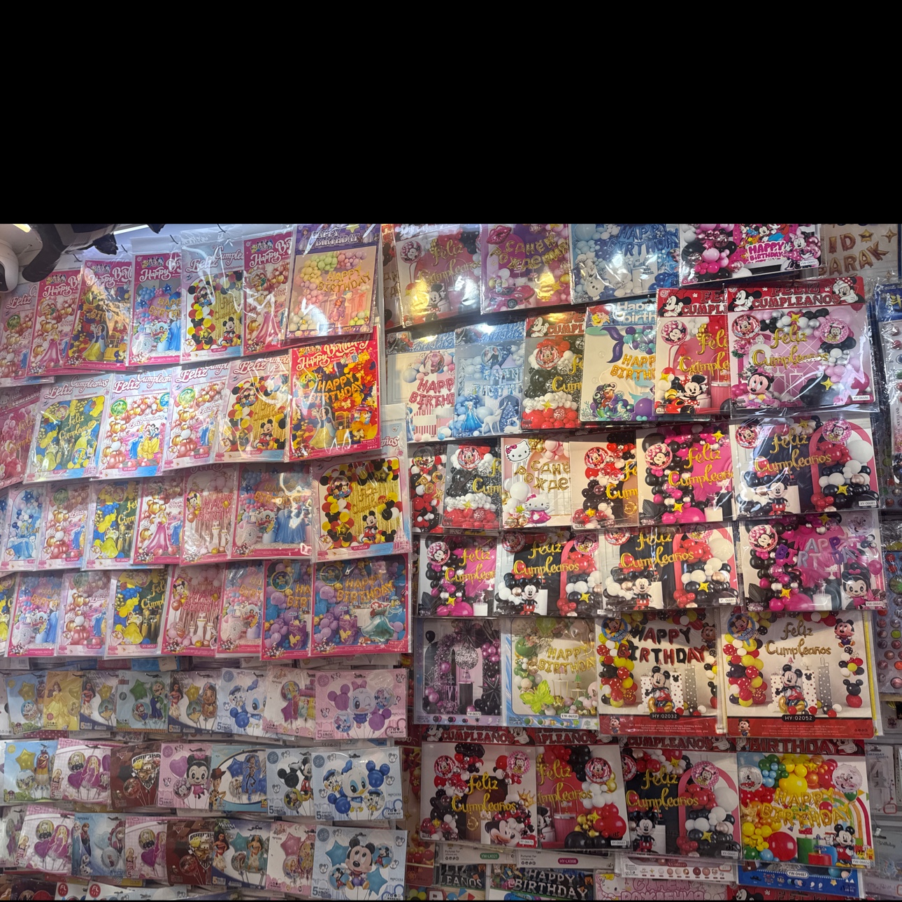 Zhejiang Wandefu Plastic Co., LTD describe pic - 1