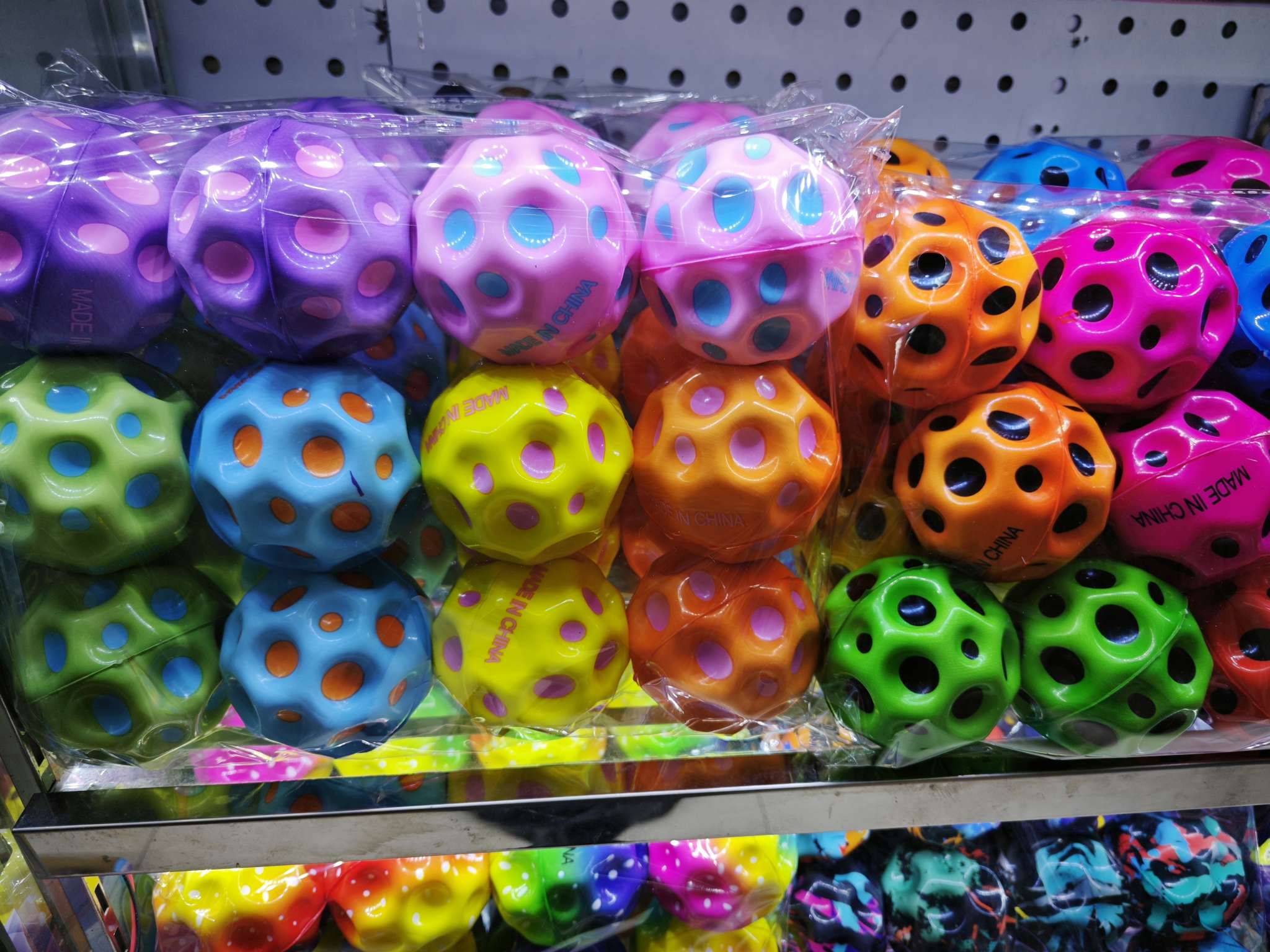 新奇特减压玩具捏捏乐儿童可爱解压按按乐捏捏玩具趣味捏捏舒压玩具详情图4