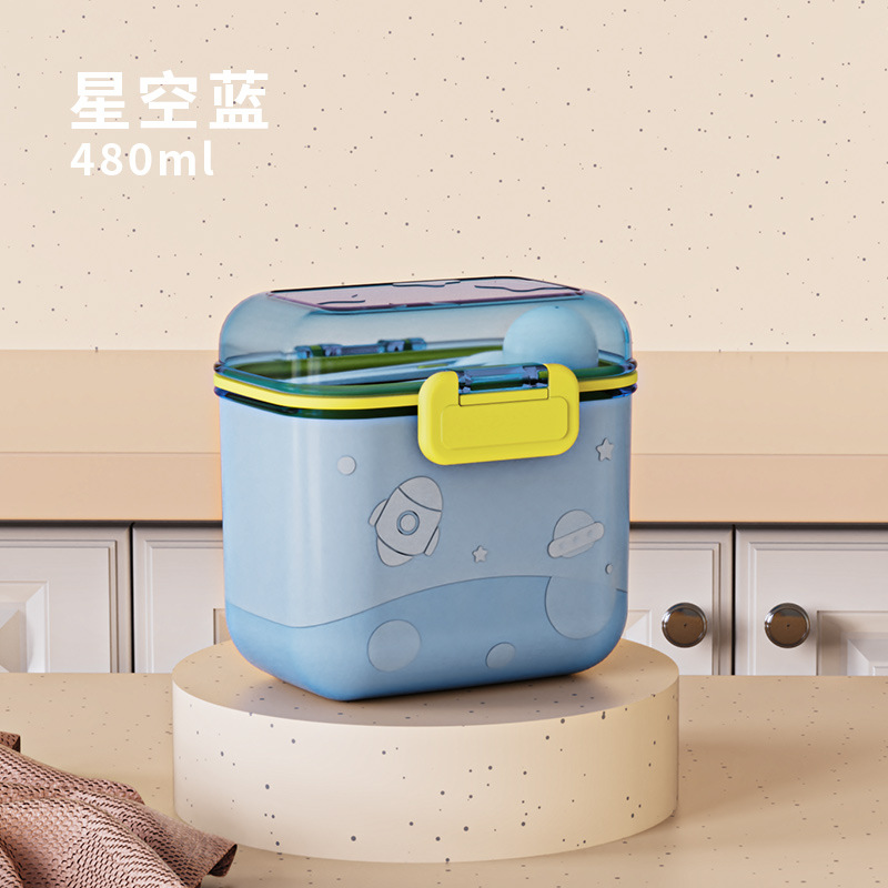 J187-R1851 Baby milk powder box, portable hand-held outdoor sealed moisture-proof packaging box, new type of rice powder box Item Picture