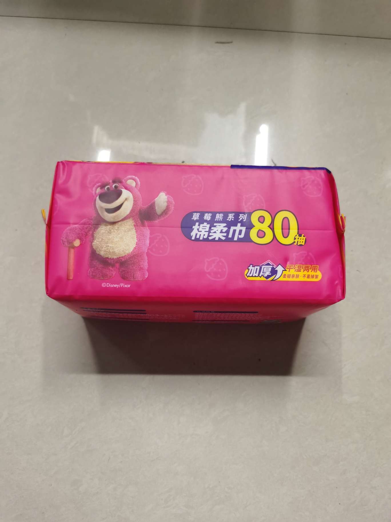 Customized cotton soft towels, disposable towels, face cleansers, face towels, face cleansers Specification image